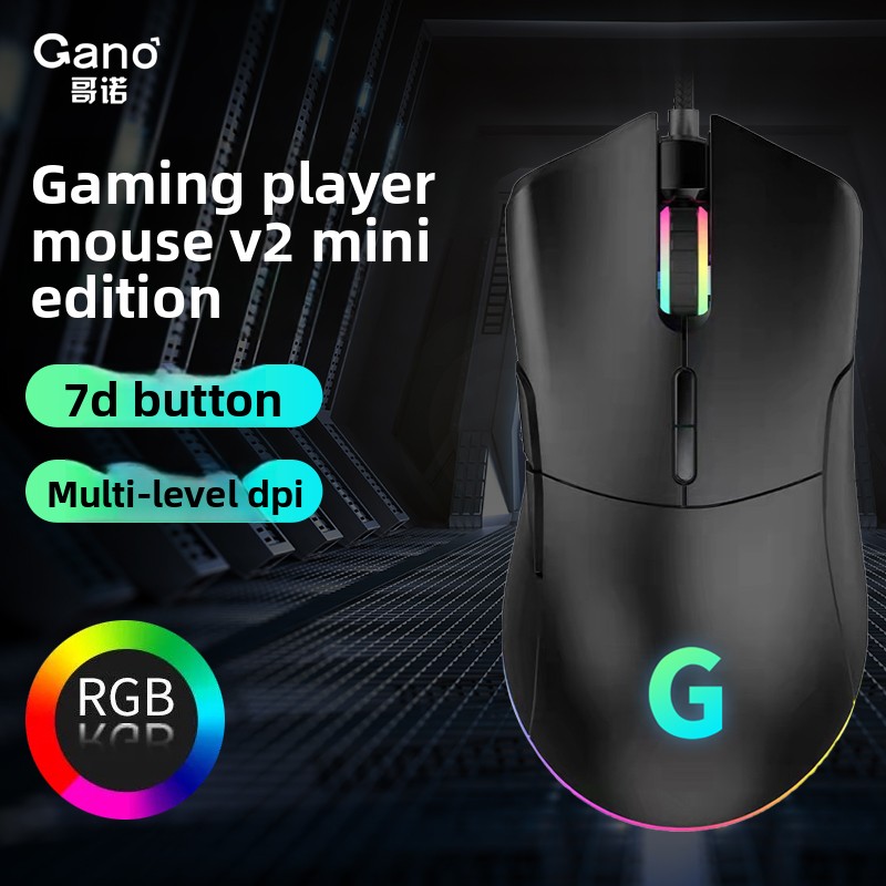 Pc Gaming Cafe - サイバーカフェ用有線ゲーミングマウス、RGB充電式人間工学に基づいたメカニカルな感触、PCゲーマー向けマクロ＆ドライバー LOL PUBG CF O