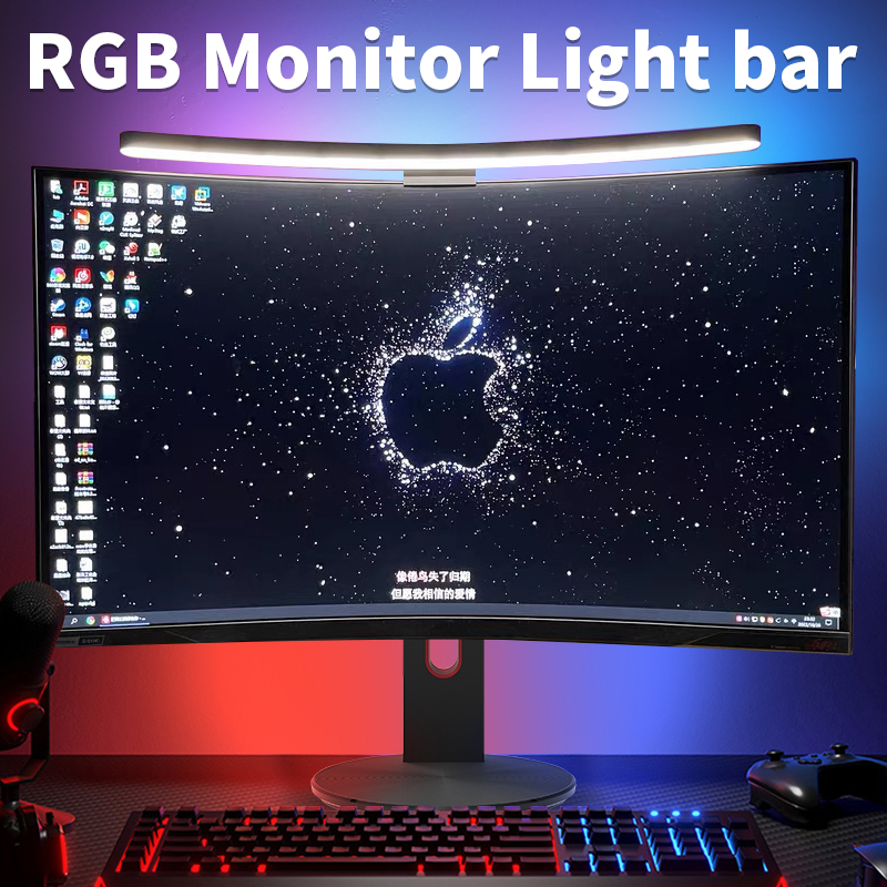 Pc Zotac Gaming - LEDカーブモニターライトバー,RGBコンピュータースクリーンランプ,無段階調光,バックライト吊り下げ,ラップトップ,ゲーム,ゲーマー,オフィス照明