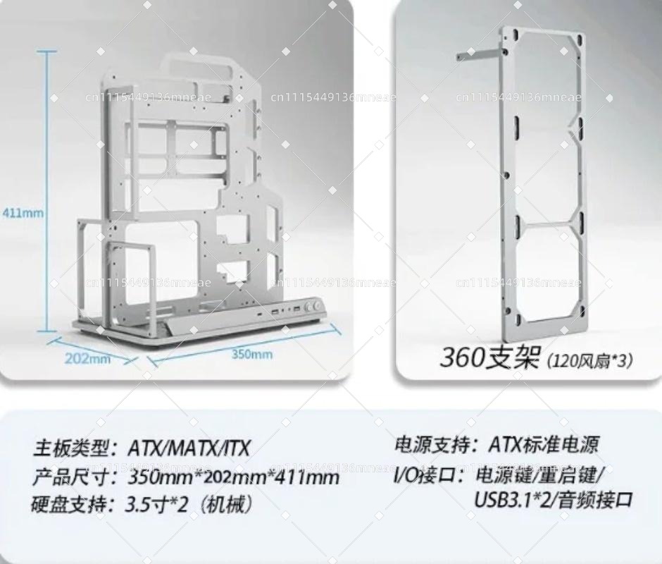 Pc Water Cooling - アルミニウム合金オープンフレームPCブラケットミニマリスト水冷サポートフレーム複数のメインボードサイズに対応