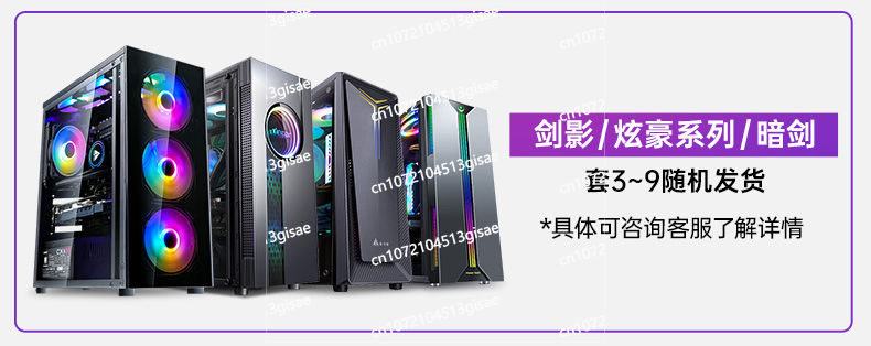 Pc Gaming Desktop - カスタム水冷ゲーミングPC | DIYデスクトップPC（RTX 3060/4060搭載） | 独自のオールインワン組立システム