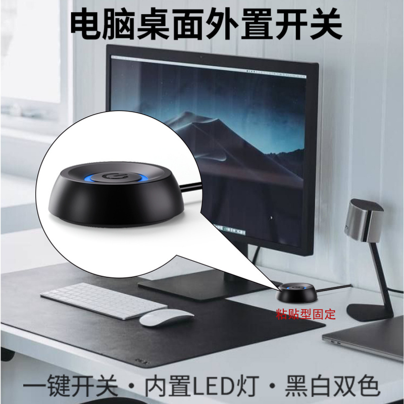 インターネットカフェデスクトップPC外部電源スタートボタンシ - Pc Gaming Cafe のレビューと価格