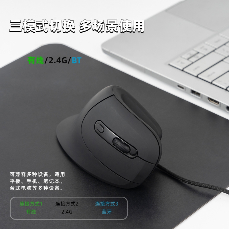 レノボ 垂直型 静音 ワイヤレス 人間工学に基づいた 3モー - Pc Gaming Lenovo のレビューと価格