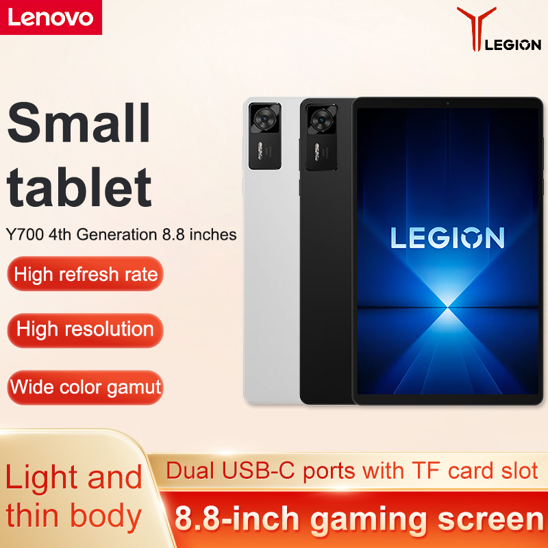 Lenovo Legion Y700 2025 Cn And - Pc Gaming Lenovo のレビューと価格