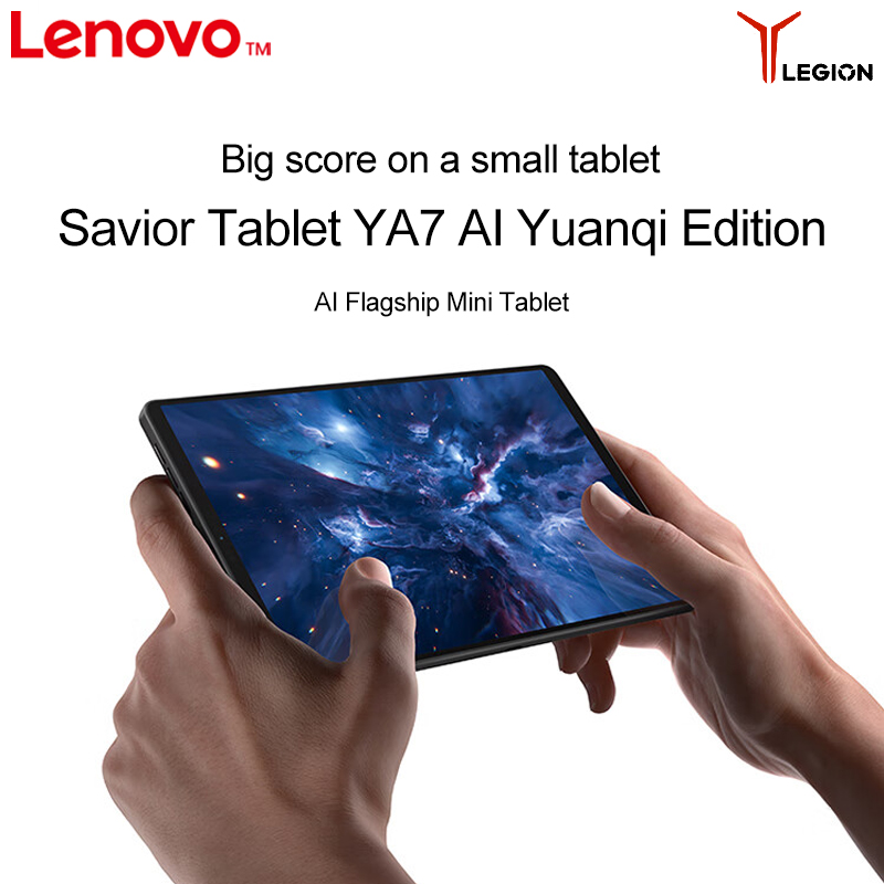 Lenovo Legion Y700 2025 Cn And - Pc Gaming Lenovo のレビューと価格