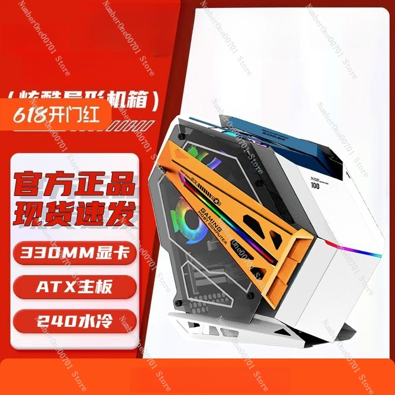 240mm ARGB水冷式PCケース ゲーミング サイバーカ - Pc Gaming Cafe のレビューと価格