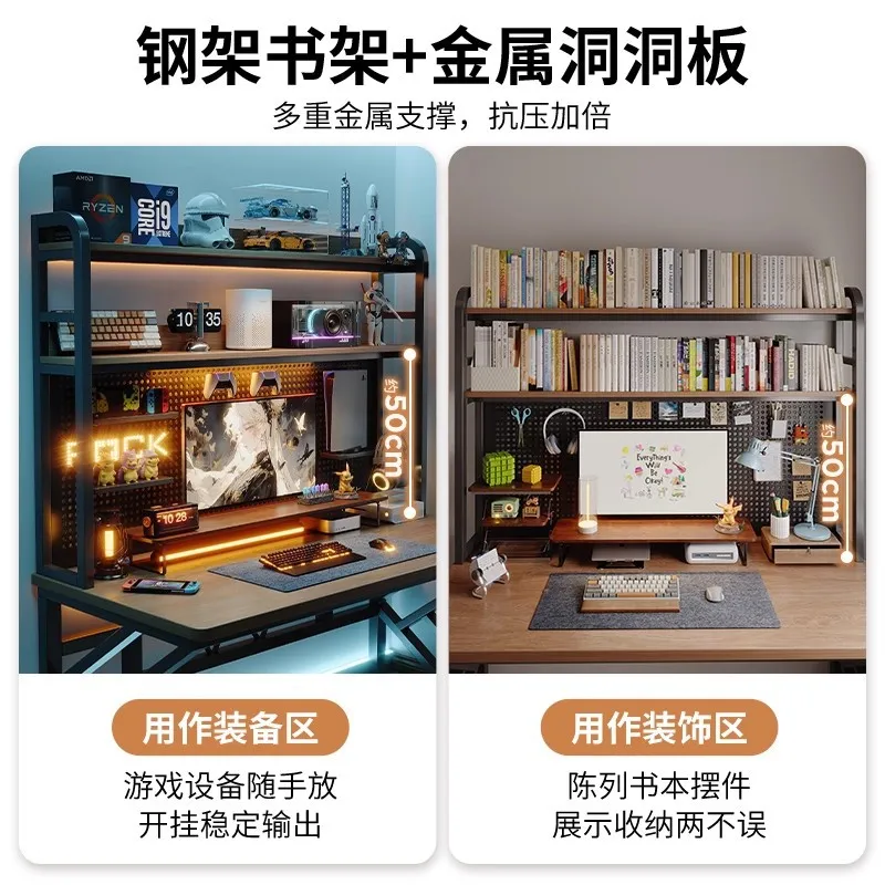 インターネットカフェテーブル デスクトップPCデスク ペグボ - Pc Gaming Cafe のレビューと価格