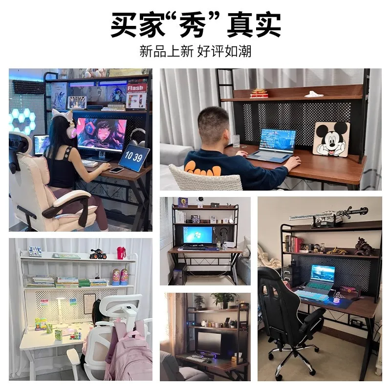 インターネットカフェテーブル デスクトップPCデスク ペグボ - Pc Gaming Cafe のレビューと価格