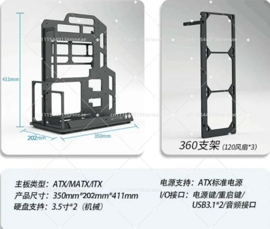 アルミニウム合金オープンフレームPCブラケットミニマリスト水 - Pc Water Cooling のレビューと価格