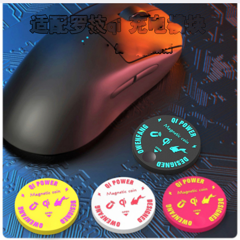 ロジクール G502 G703 G903 G Pro X S - Logitech Mouse G502 のレビューと価格